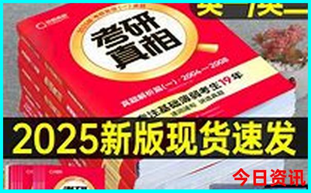 印度尼西亚的著名旅游景点
