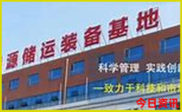 七月初去哪旅游好