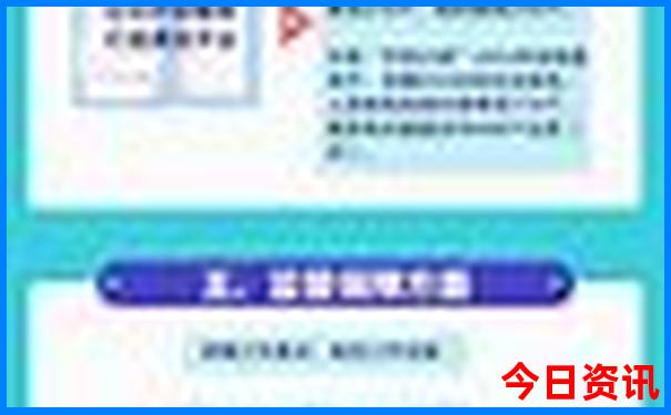 广东省内旅游景点排行榜前十名