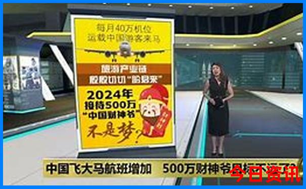 夏季海边避暑最好的地方