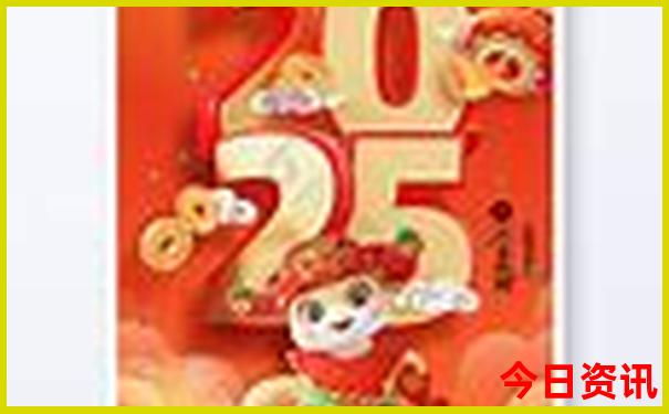 7月份哪天适合开工