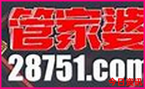 衡阳游玩推荐的地方
