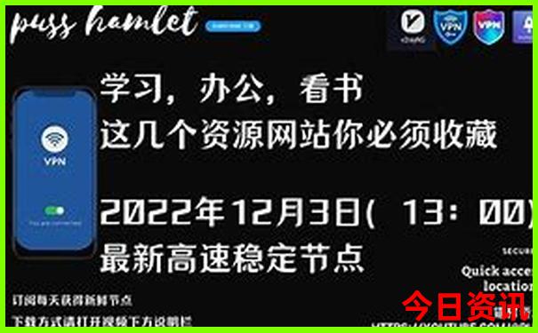 必看2025指南年天天收藏免费资料全新体验全新权威-新澳门彩天天正版免费